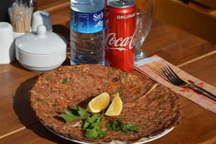 Buse Pide