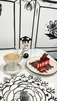 Letafet By Chocolate Coffee resimleri