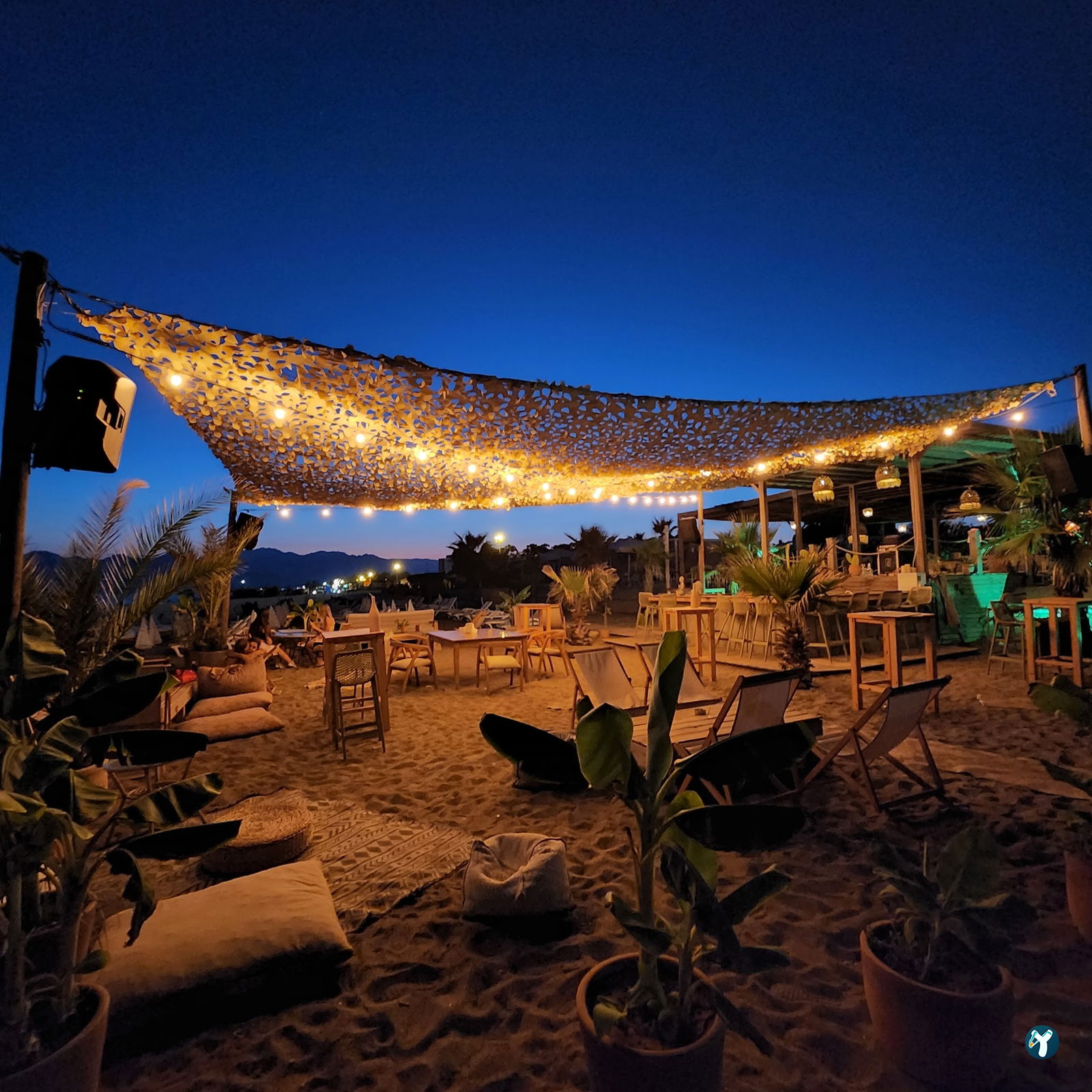 Red & White Beach