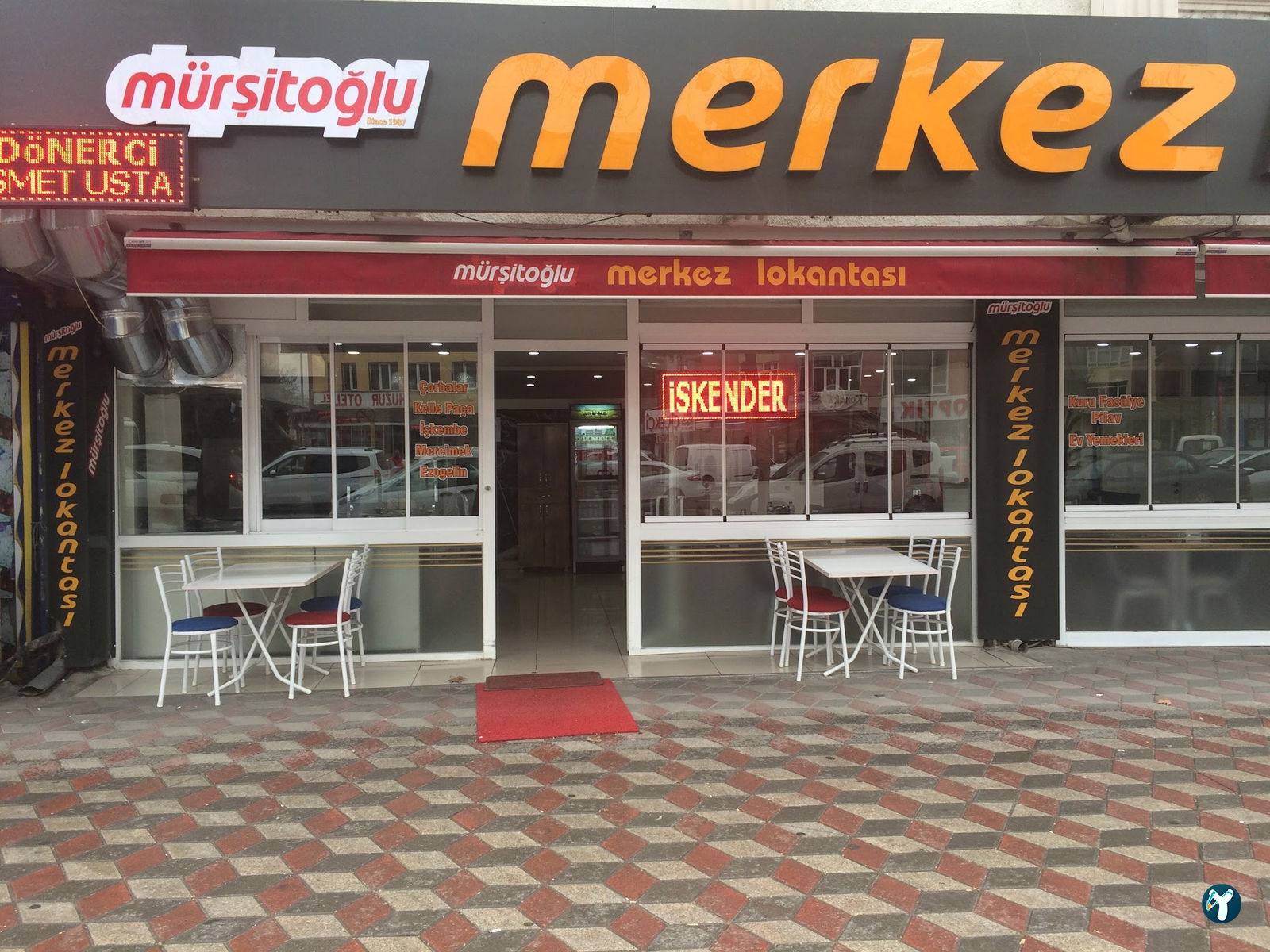 Dışkapı Merkez Lokantası