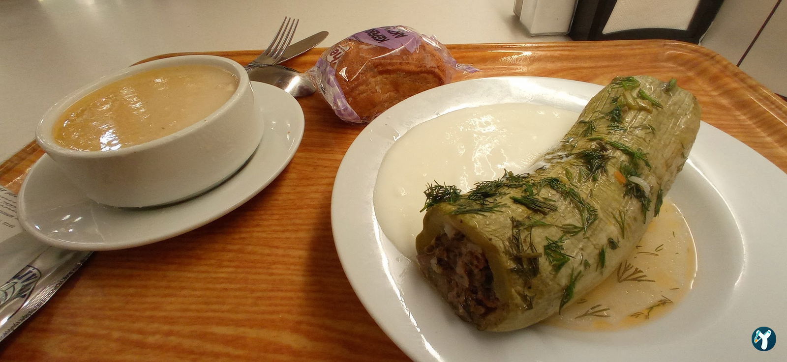 Pehlivan Kofte