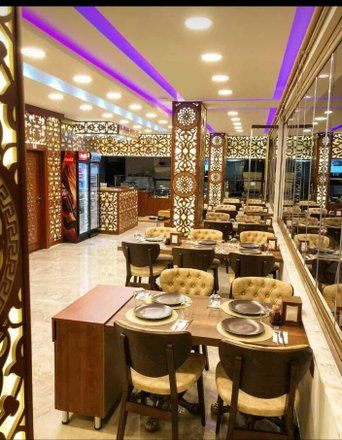 Dergo Kanat Restaurant