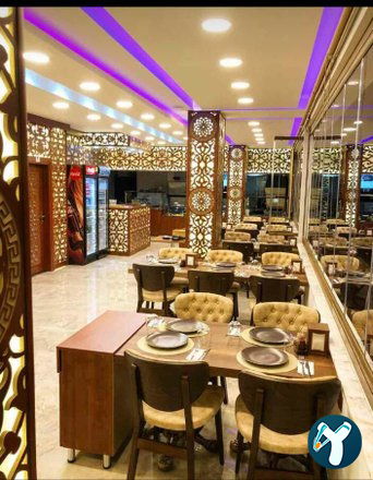 Dergo Kanat Restaurant
