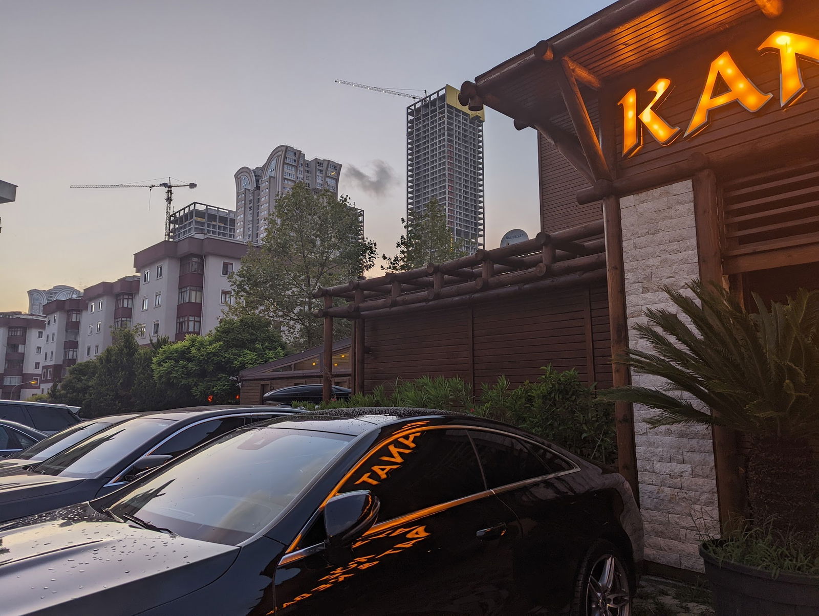 Köz Kanat Ataşehir