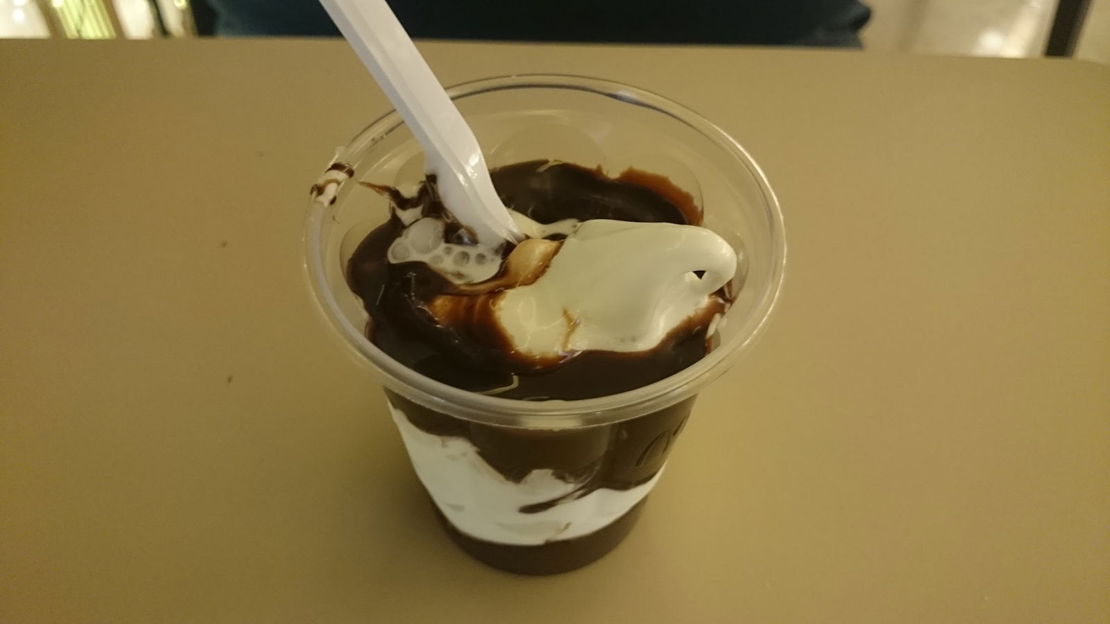 Mcdonald'S Ümraniye Canpark Avm