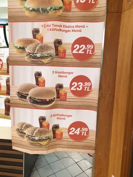 Mcdonald'S Ümraniye Canpark Avm resimleri