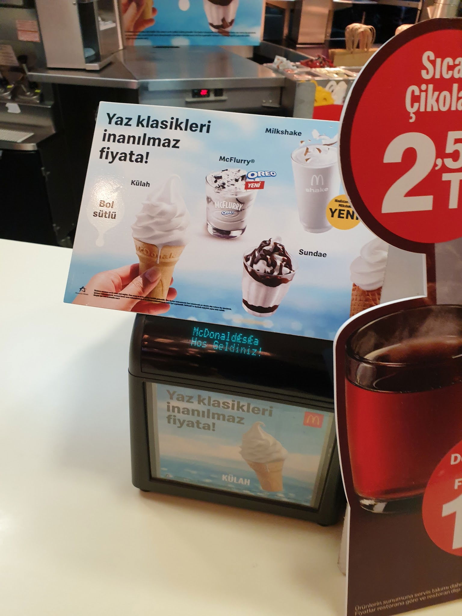 Mcdonald'S Ümraniye Canpark Avm