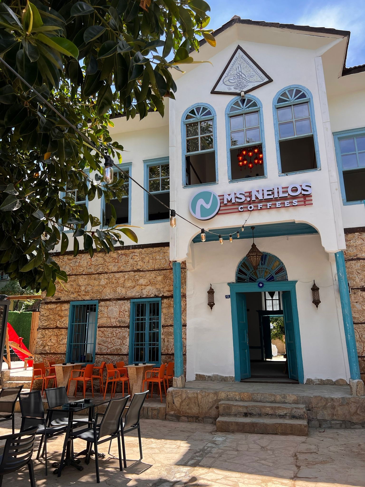 Ms. Neilos Coffees Alanya