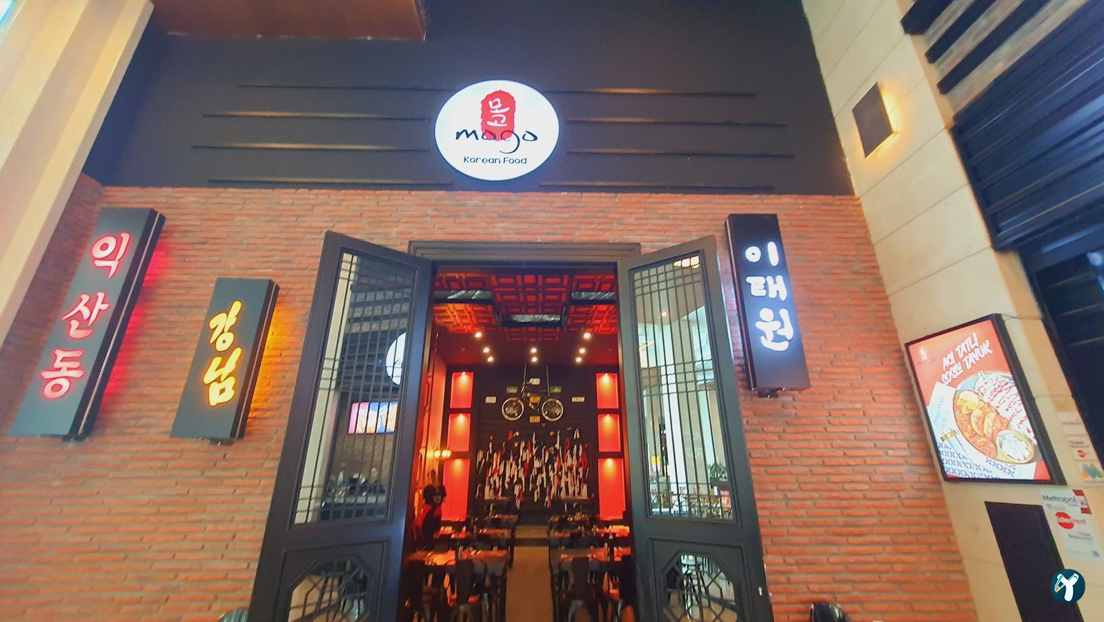 Mogo Korean Food