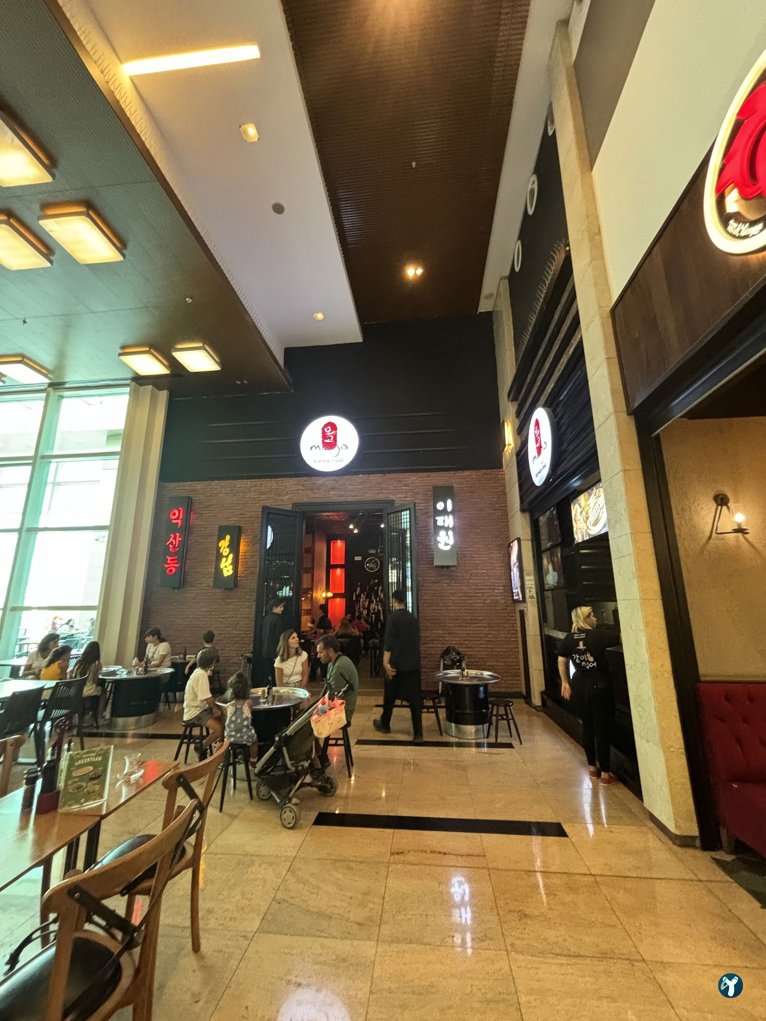 Mogo Korean Food