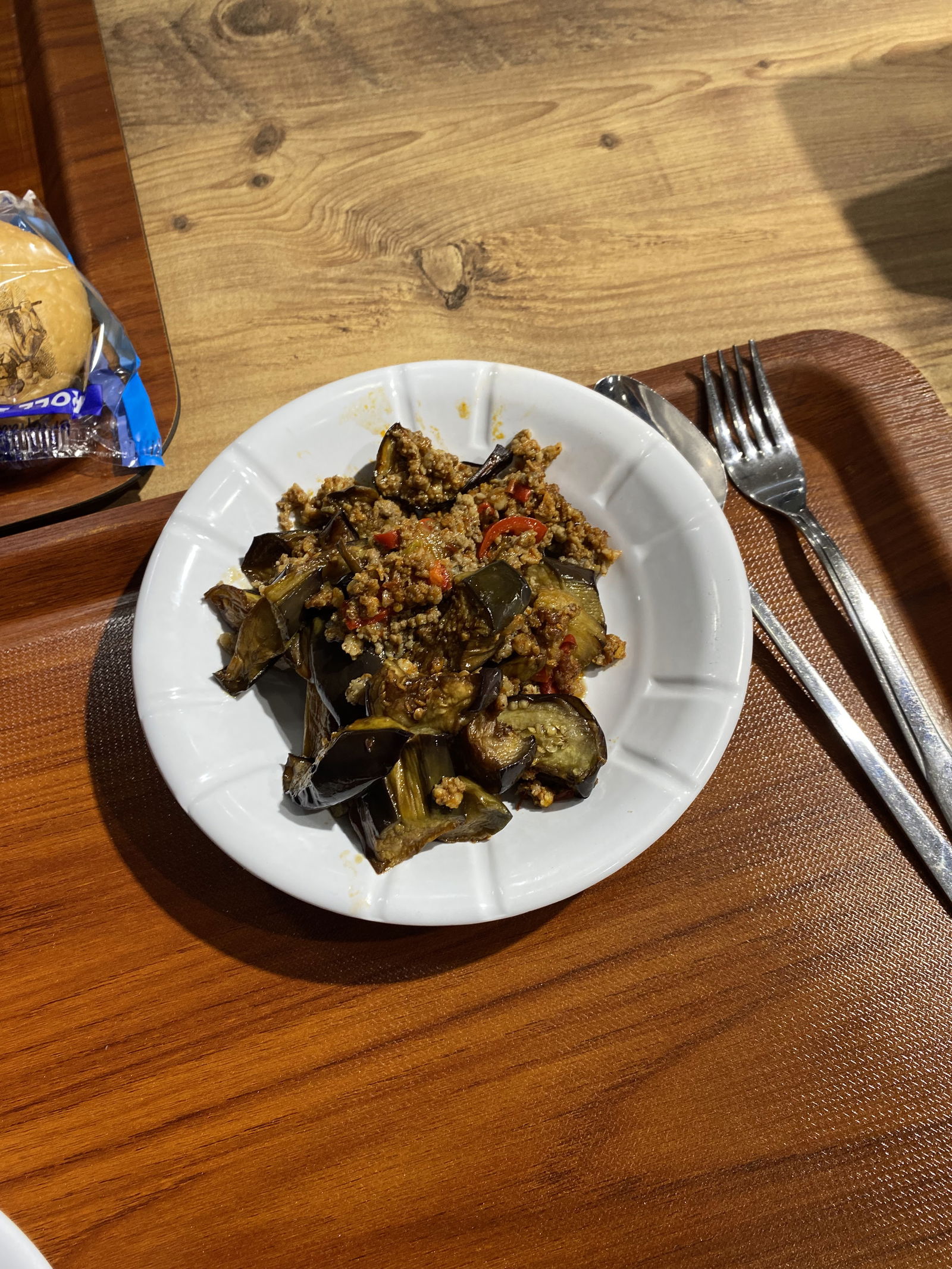 Antalya Kent Lokantası