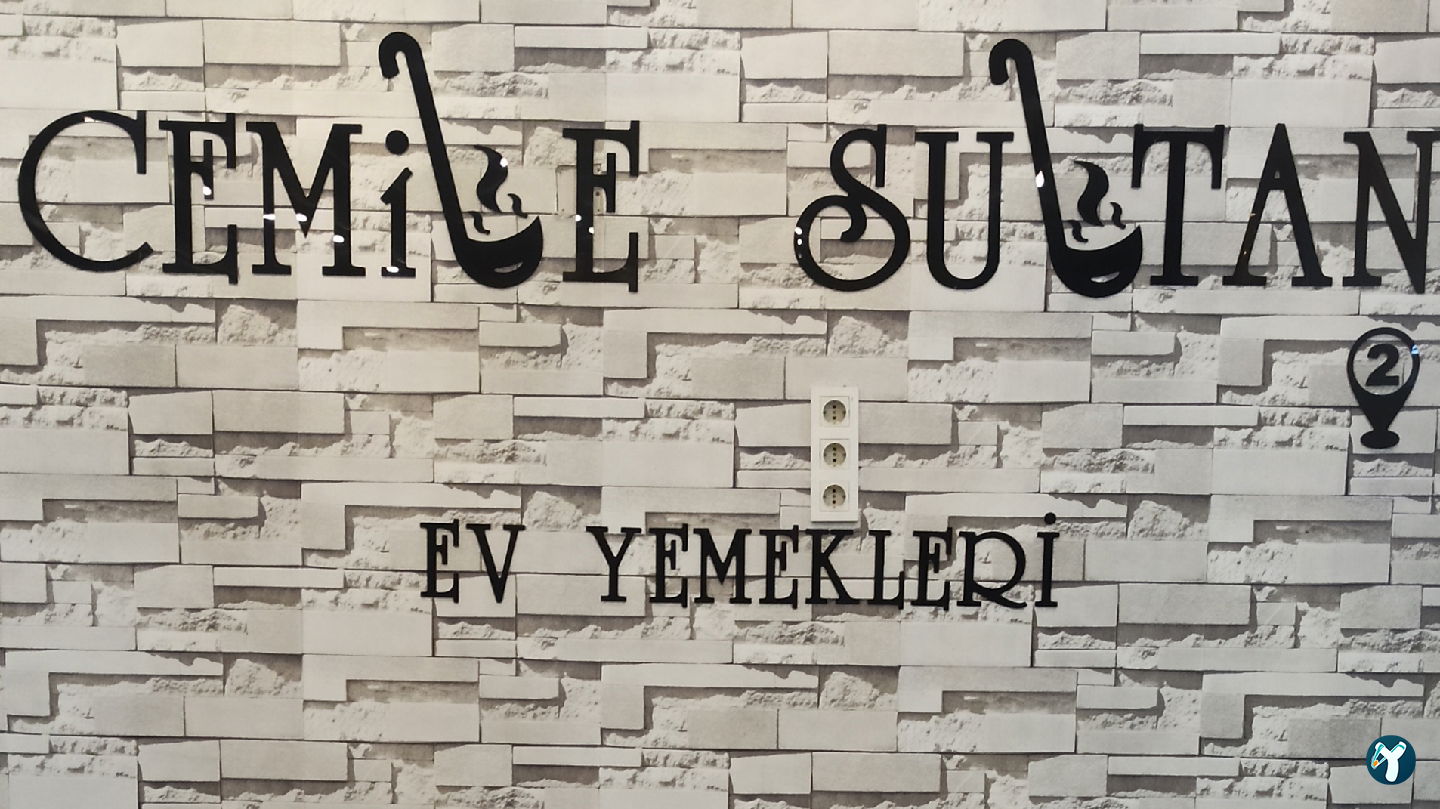 Cemile Sultan Ev Yemekleri