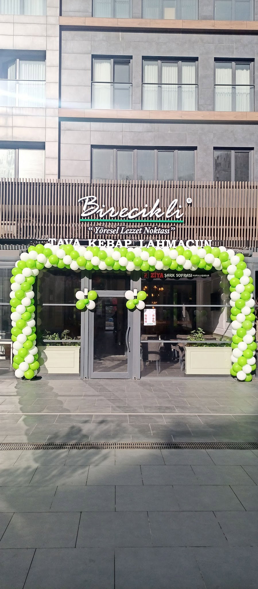 Birecikli Sancaktepe