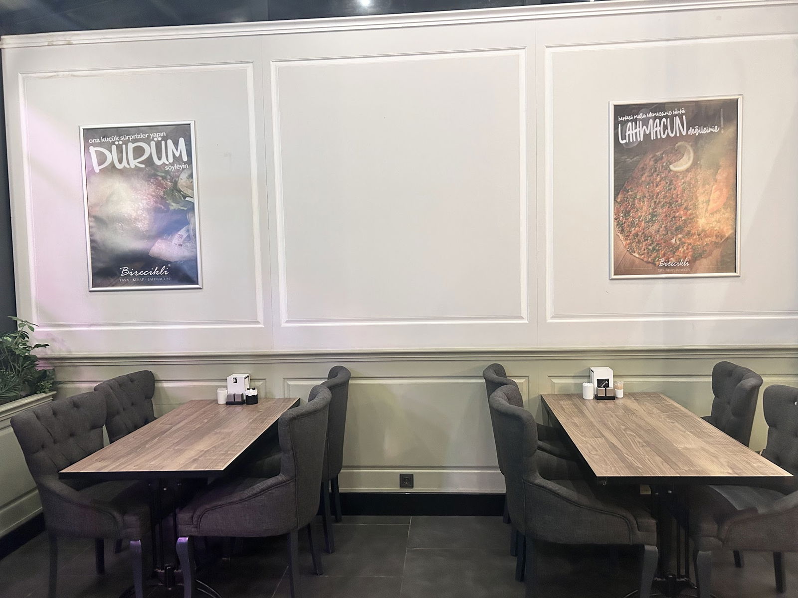 Birecikli Sancaktepe