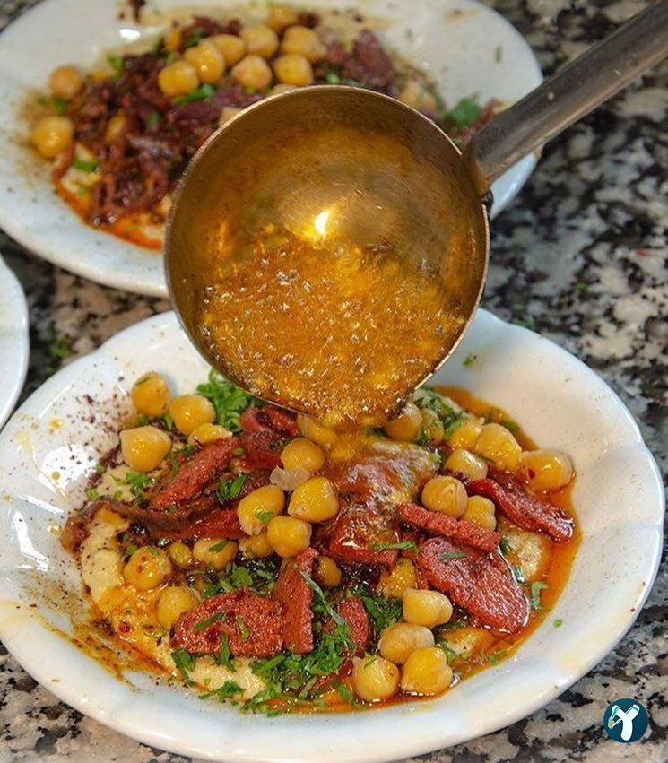 Kervan Humus