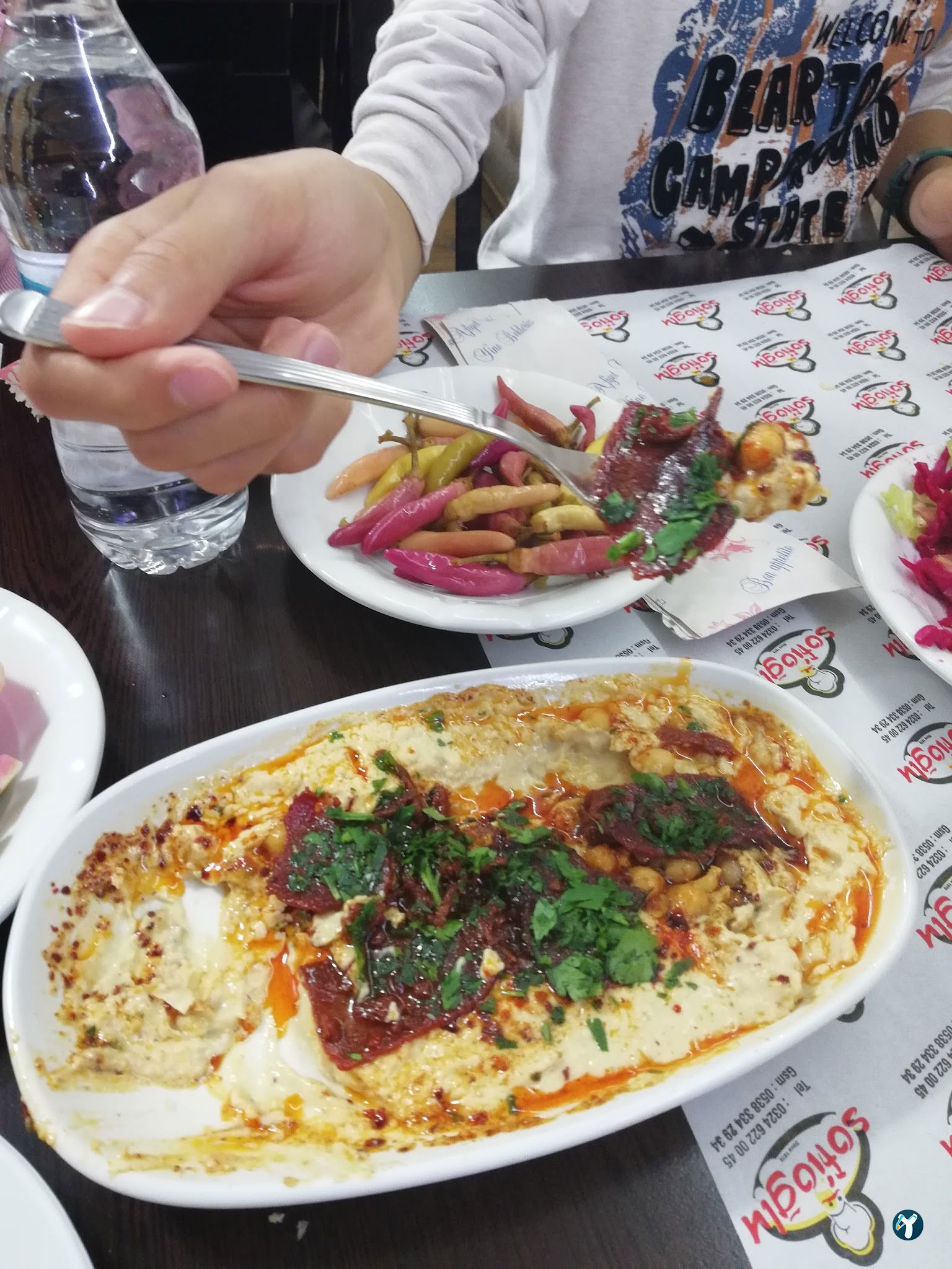 Kervan Humus