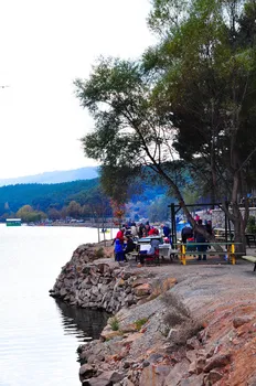 Aydos Orman Göl Kri̇stal resimleri
