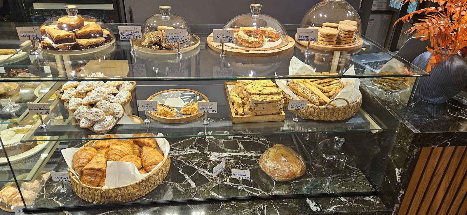Nil'S Artisan Bakery