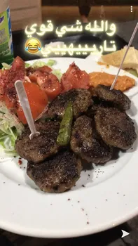Sosyete Koftecisi resimleri