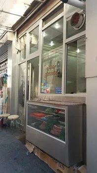 Sosyete Koftecisi resimleri