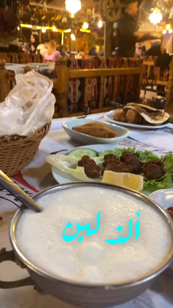 Ciğerci Ahmet