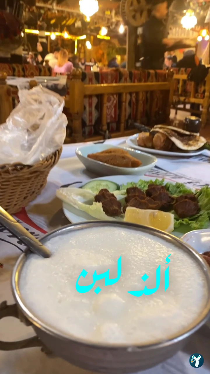 Ciğerci Ahmet