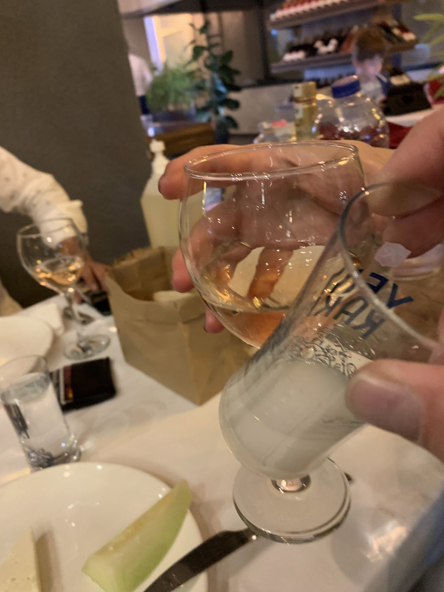 Sek'İz Restoran İncek