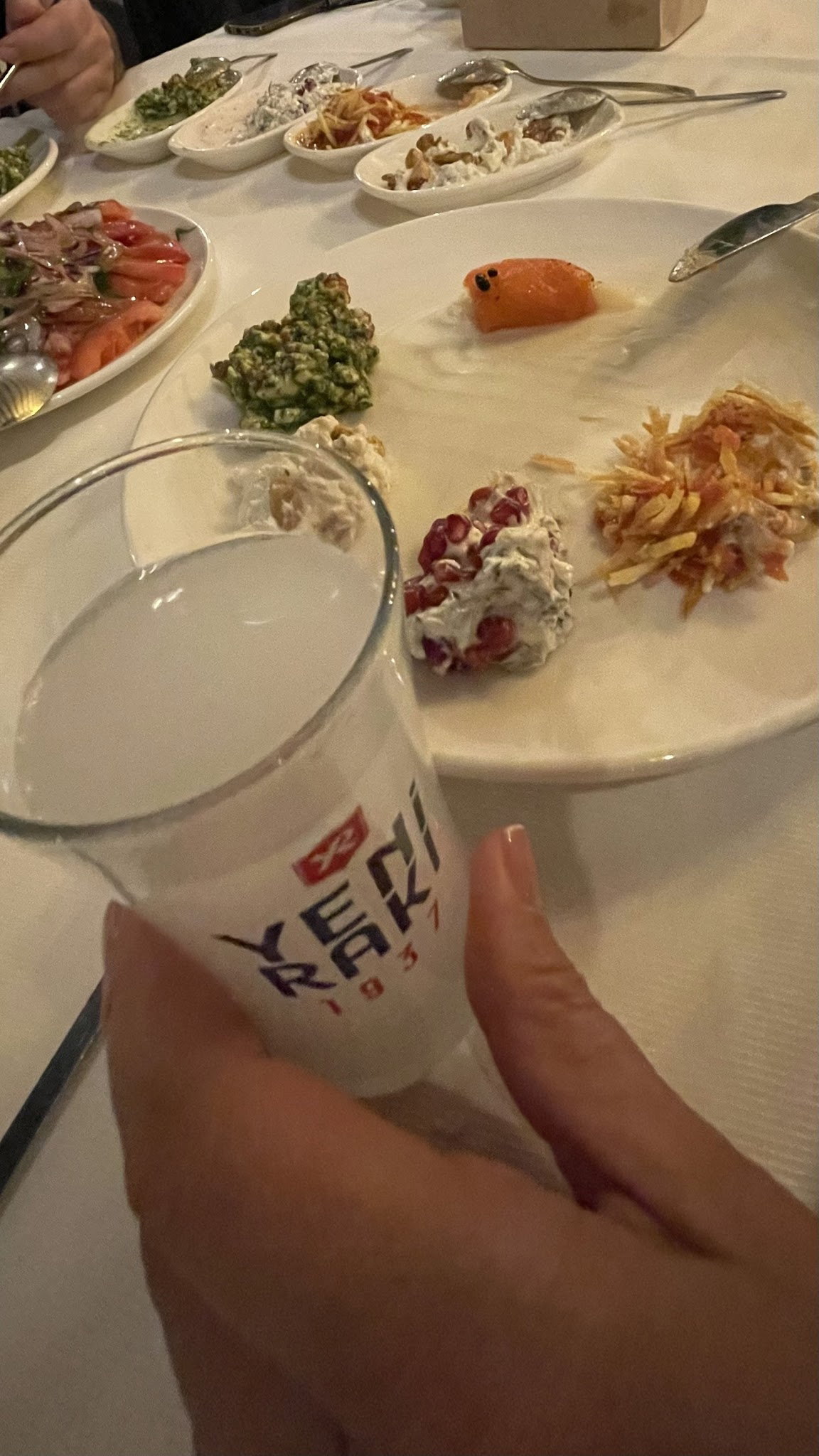 Sek'İz Restoran İncek