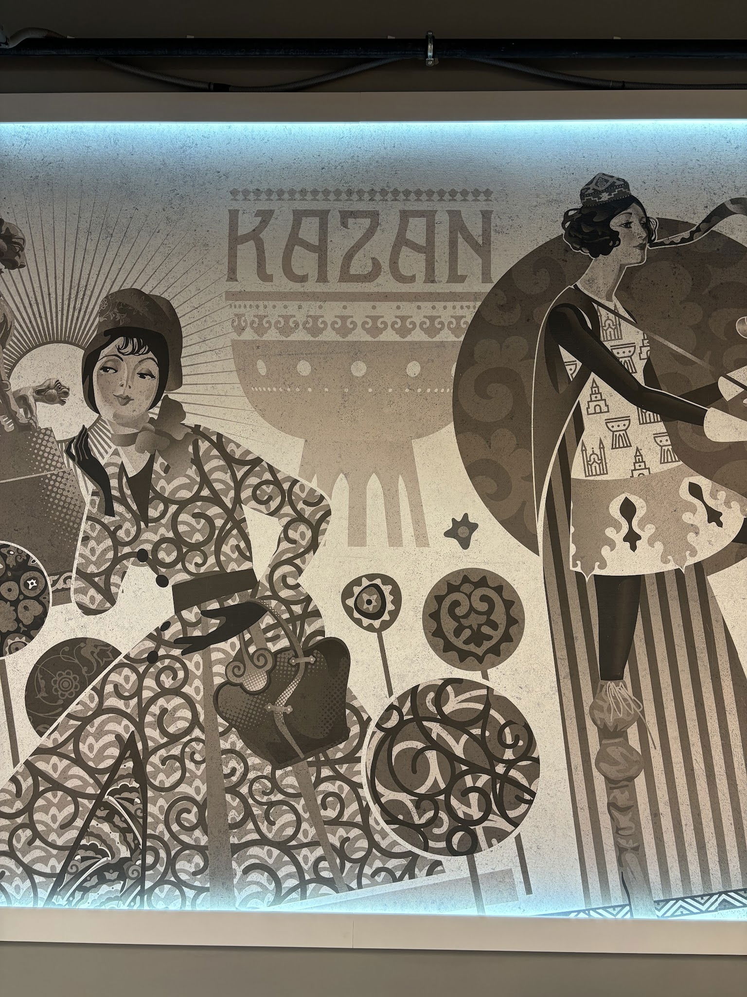 Kazanda By Evren Restaurant