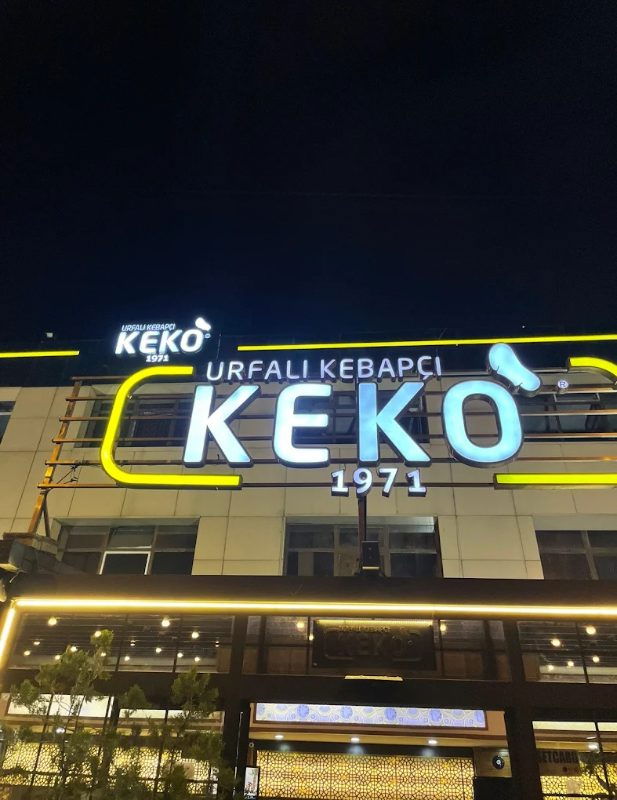 Urfalı Kebapçı Keko