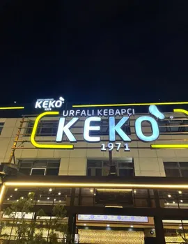 Urfalı Kebapçı Keko resimleri