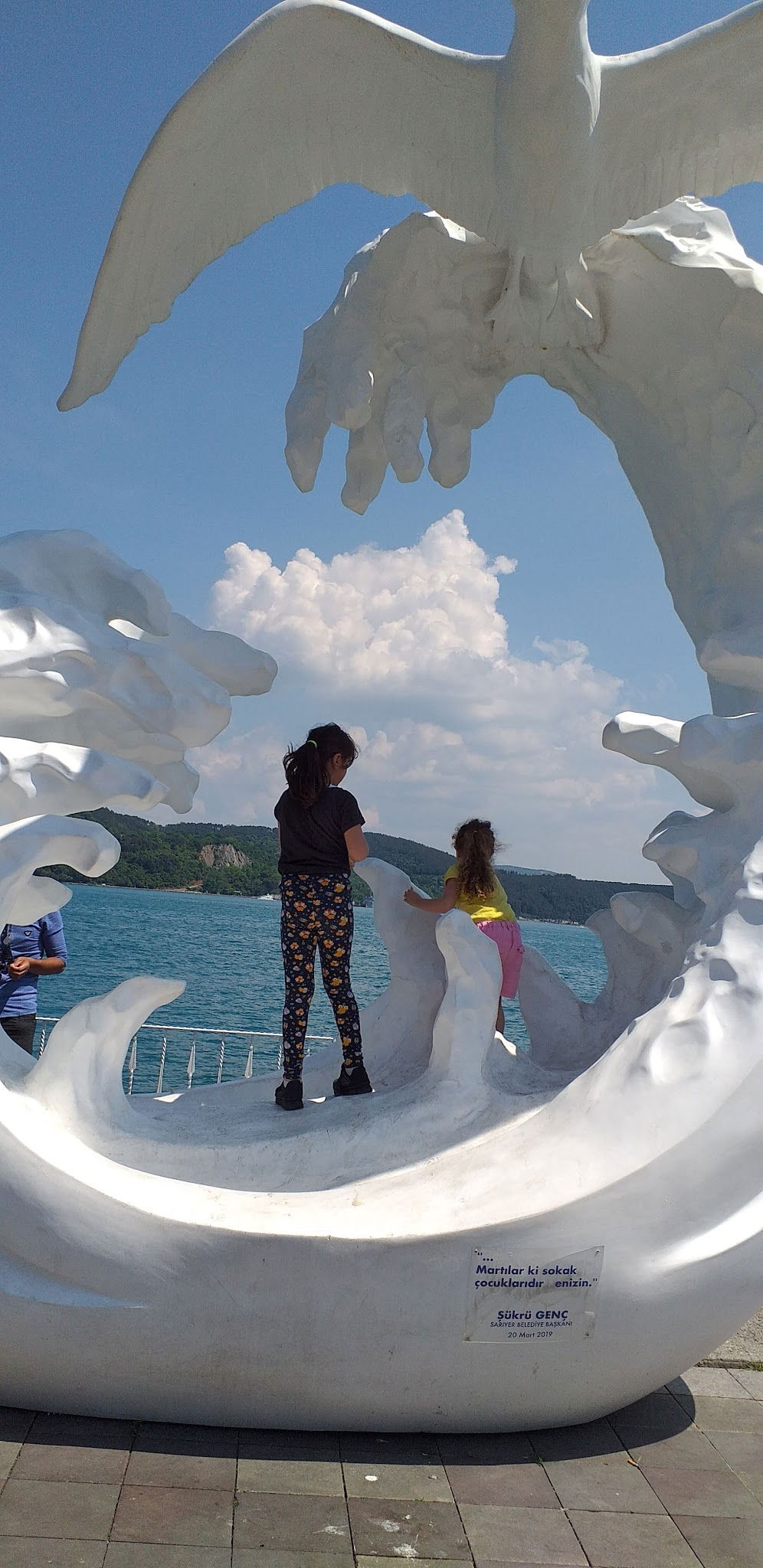 Sarıyer Döner & Ev Yemekleri