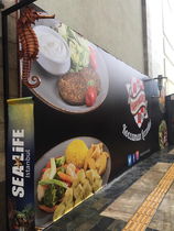 Lunchbox Forum İstanbul