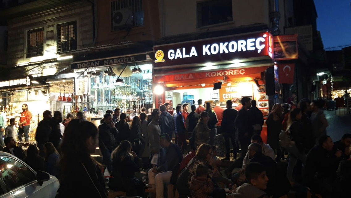 Gala Kokoreç Bayrampaşa