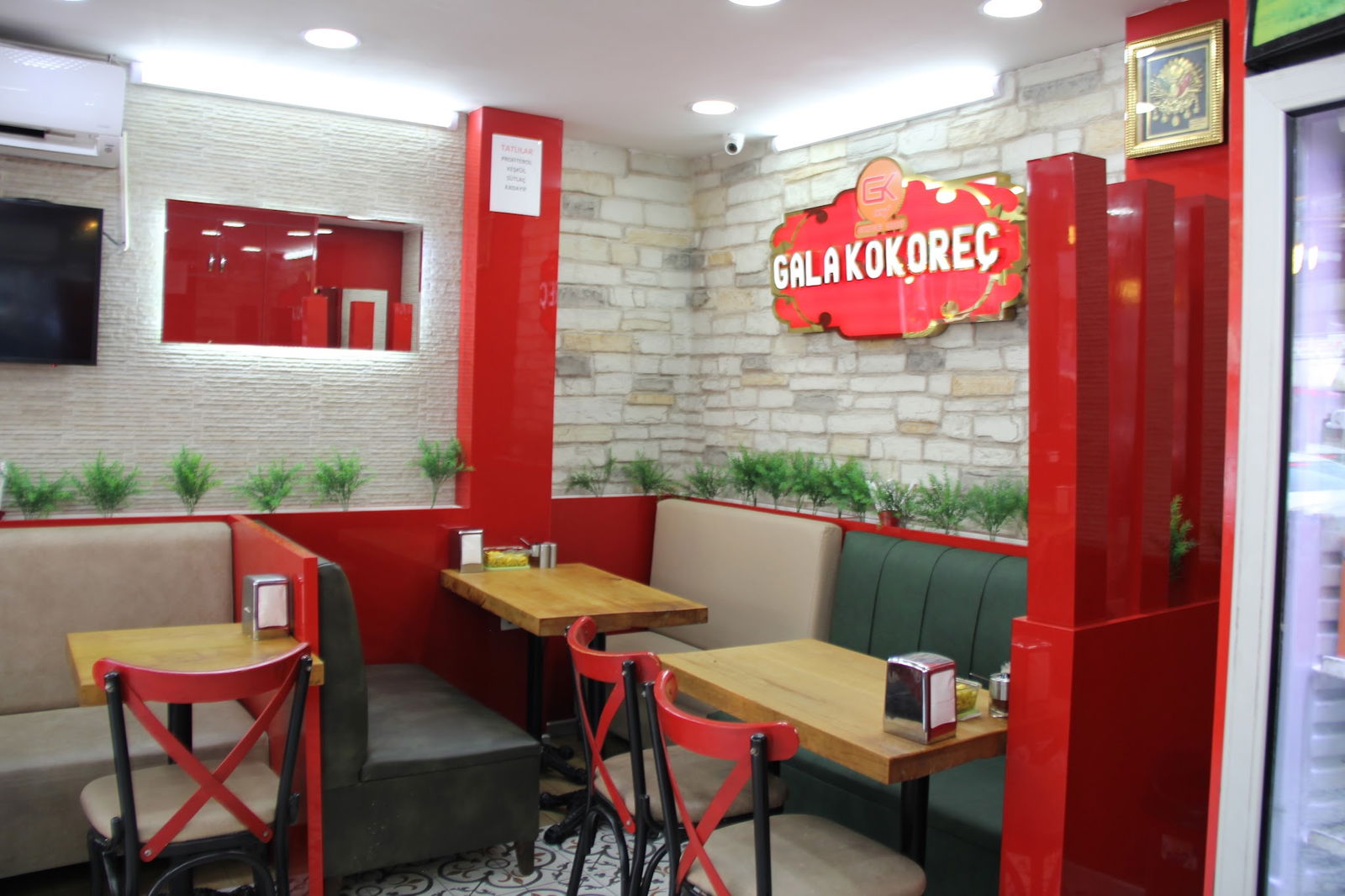 Gala Kokoreç Bayrampaşa