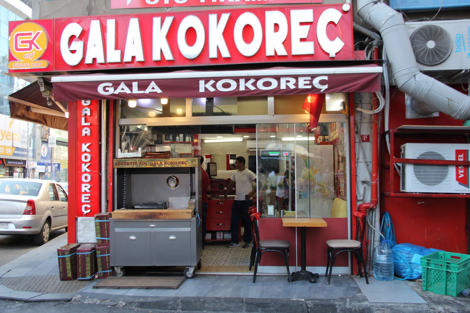 Gala Kokoreç Bayrampaşa