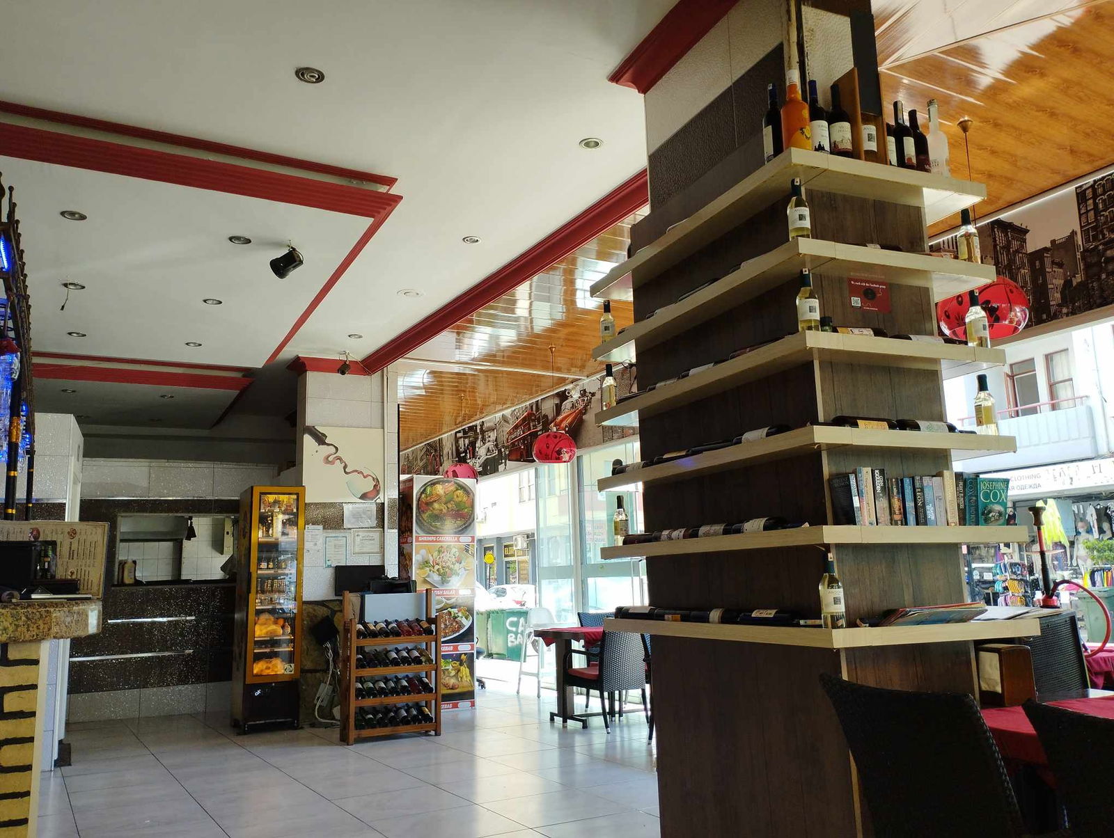 Happy Days Restaurant