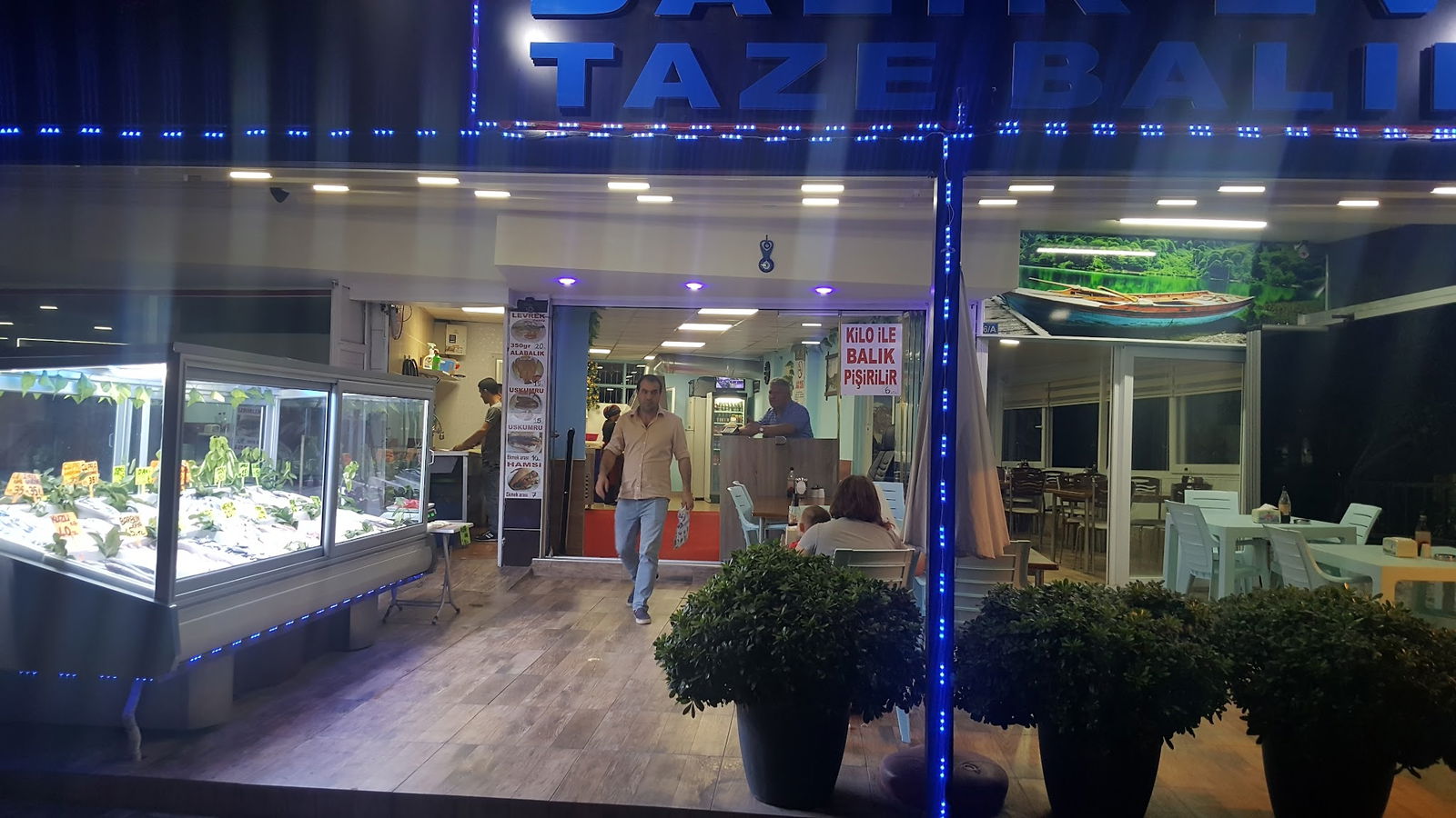 Ayvaz Balık Evi (Çalli Şubesi̇ )