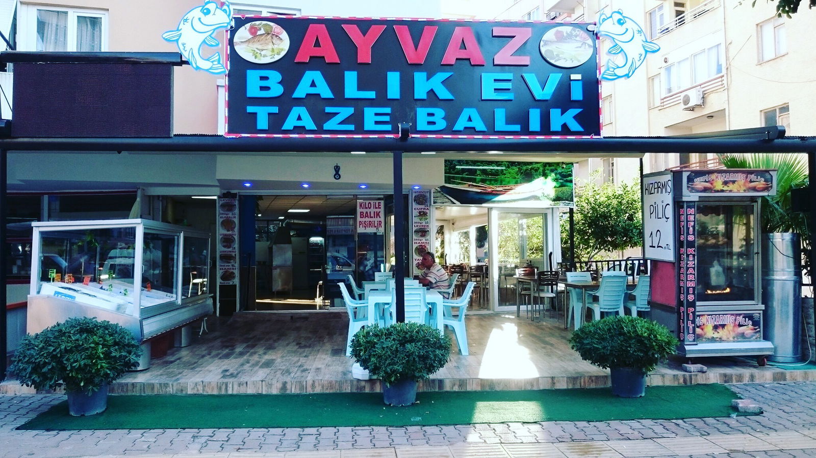 Ayvaz Balık Evi (Çalli Şubesi̇ )
