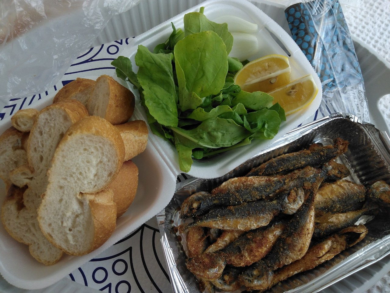 Ayvaz Balık Evi (Çalli Şubesi̇ )