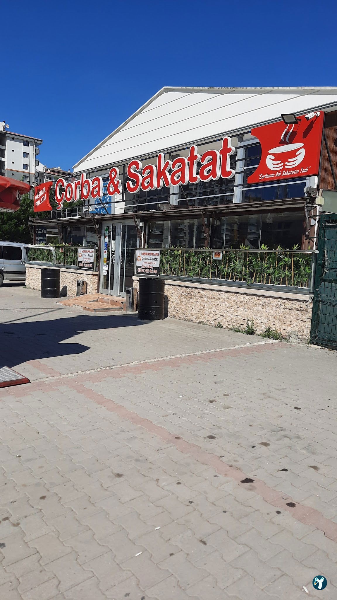 Meşhur Polatlı Çorba & Sakatat