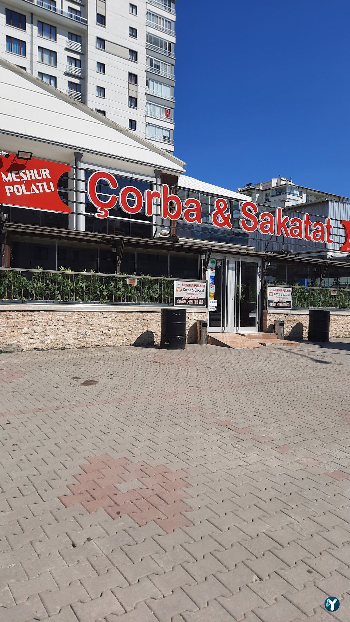 Meşhur Polatlı Çorba & Sakatat