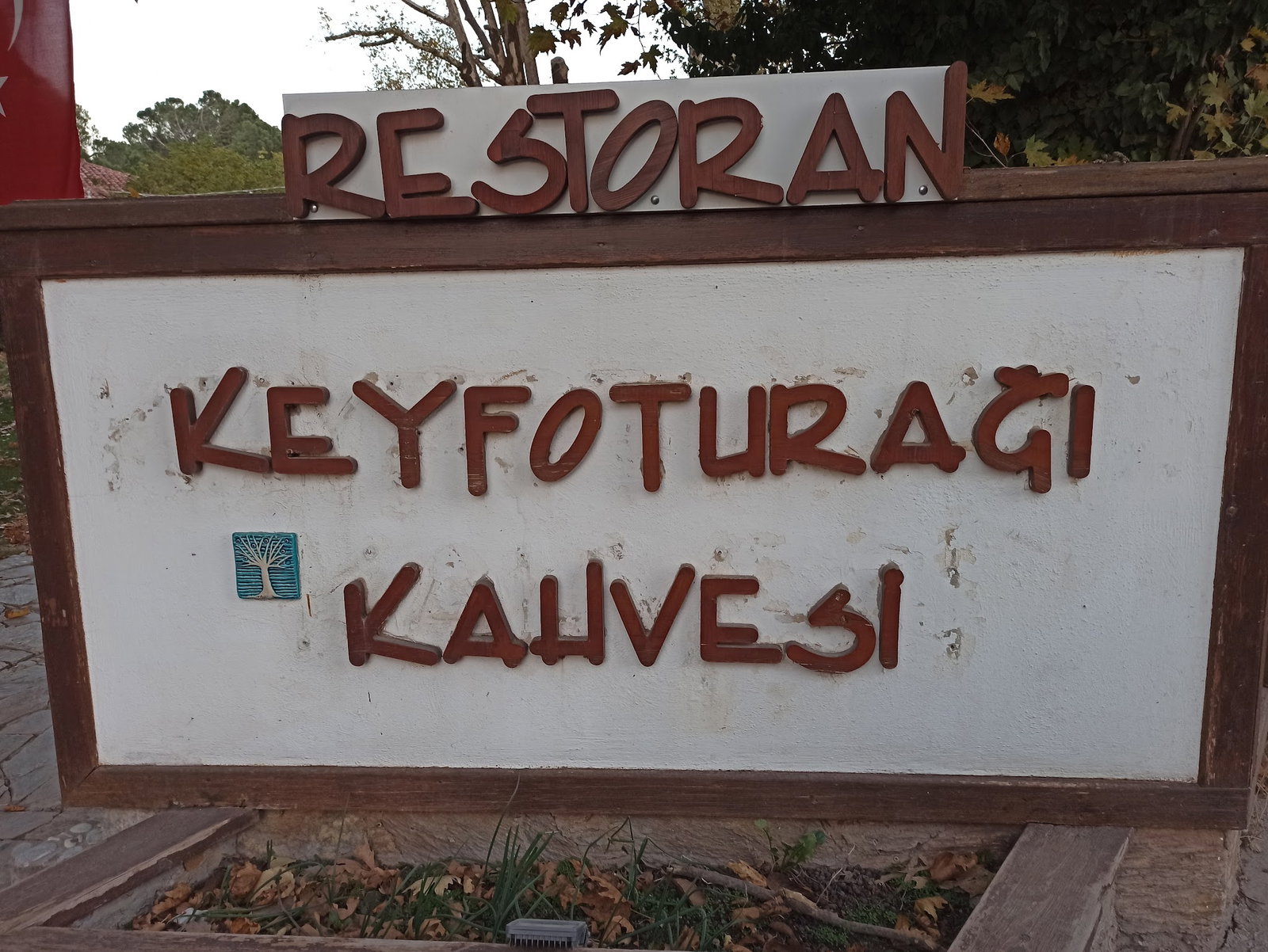 Keyfoturagi Cafe And Restaurant