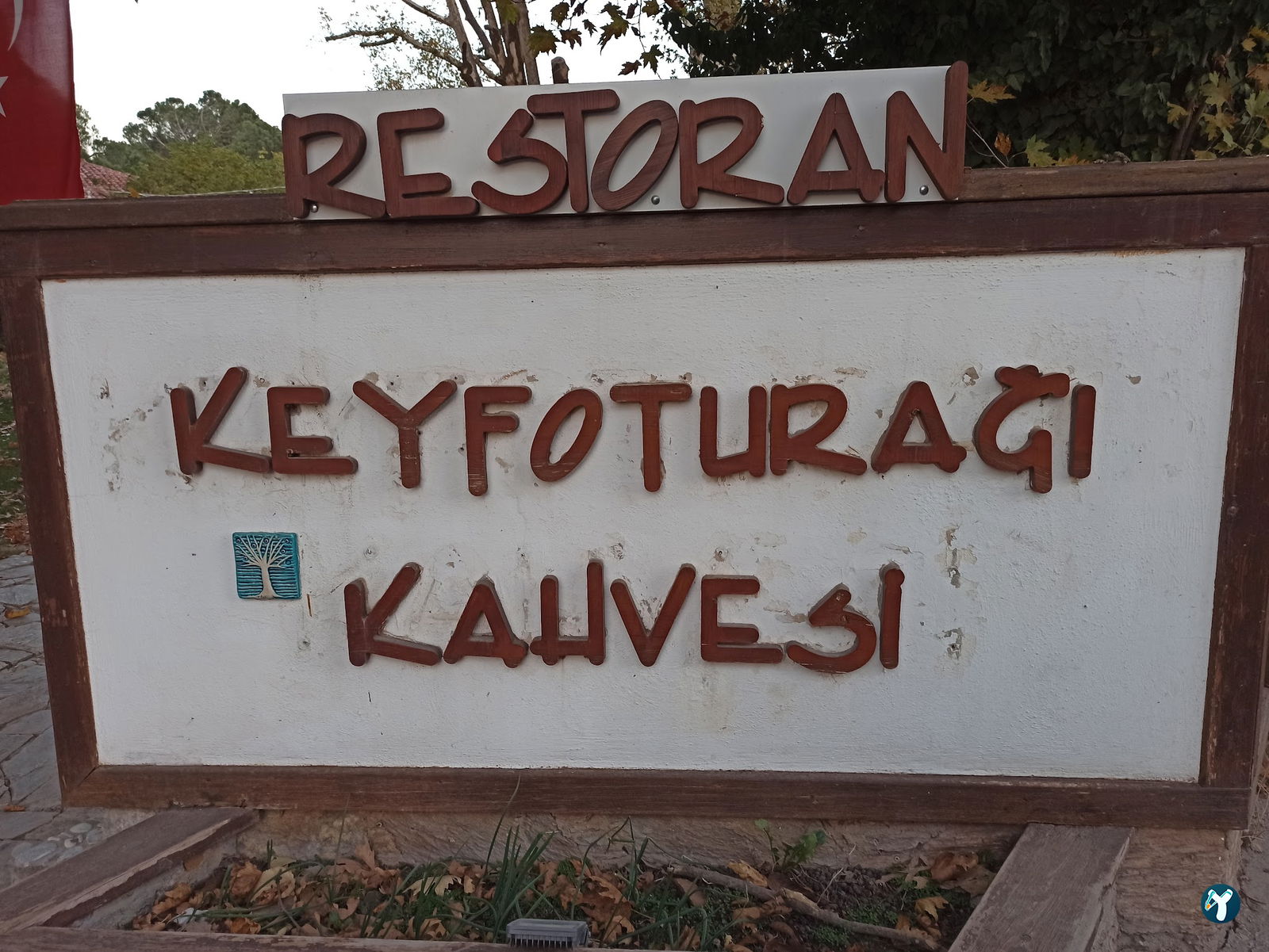 Keyfoturagi Cafe And Restaurant