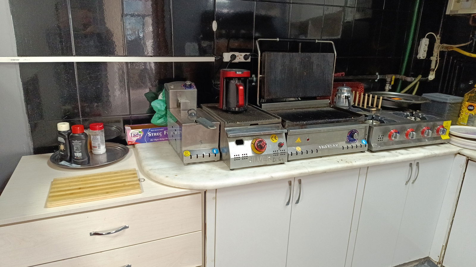 Fener Kırahaathanesi