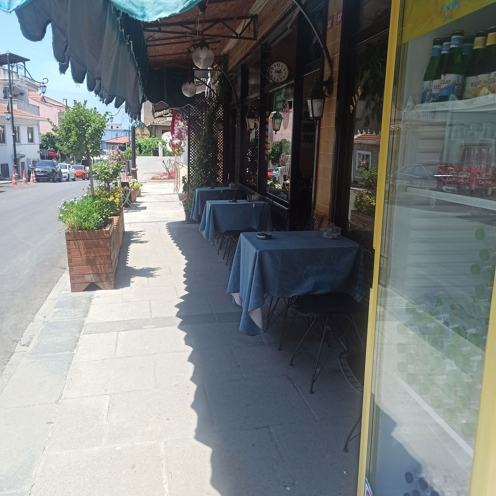 Fener Kırahaathanesi