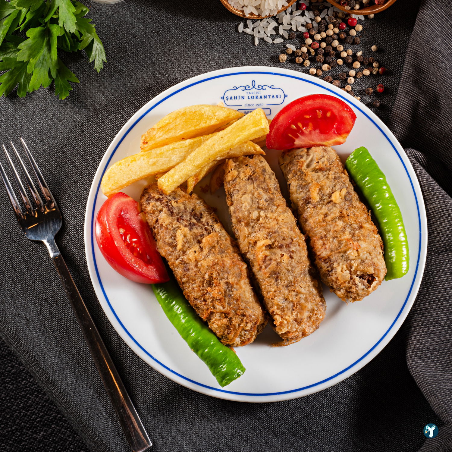 Tarihi Şahin Lokantası