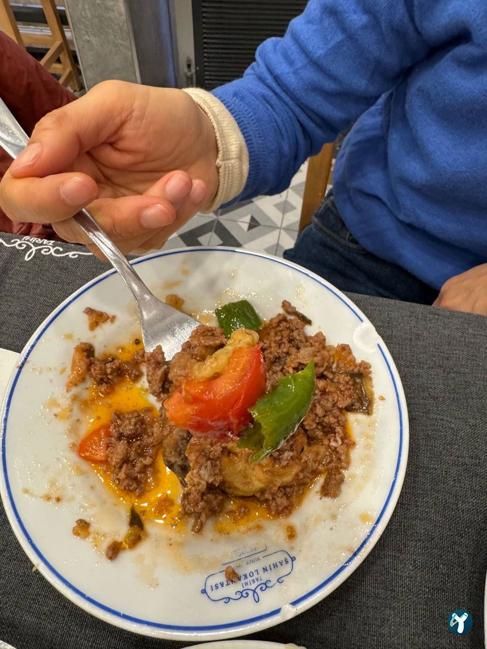 Tarihi Şahin Lokantası