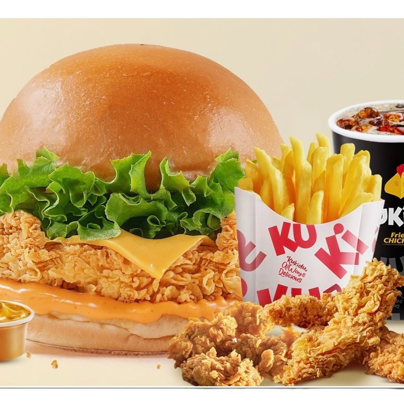 Jr. Chicken Burger Box Menü