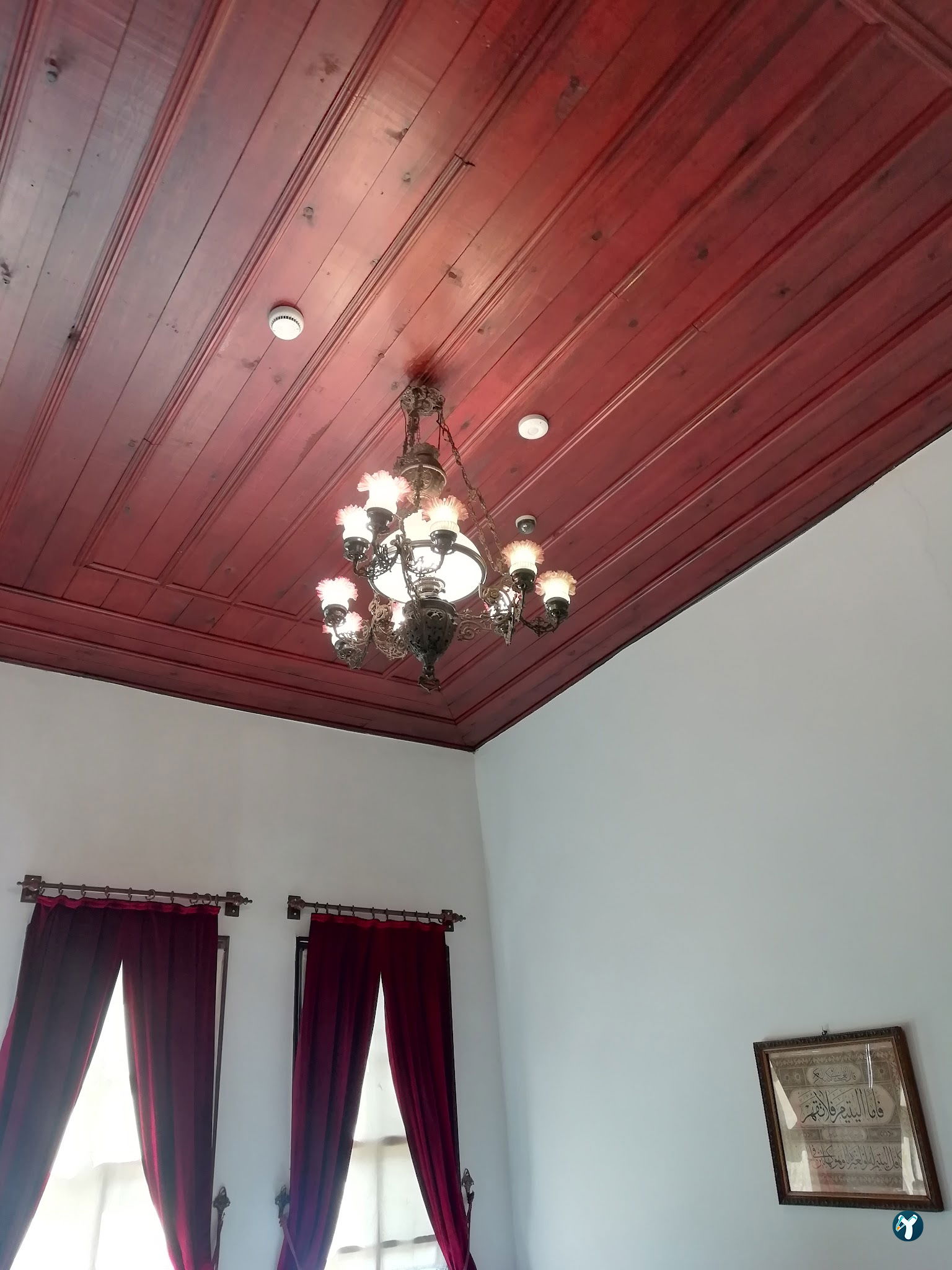Samsun Acem Tekkesi